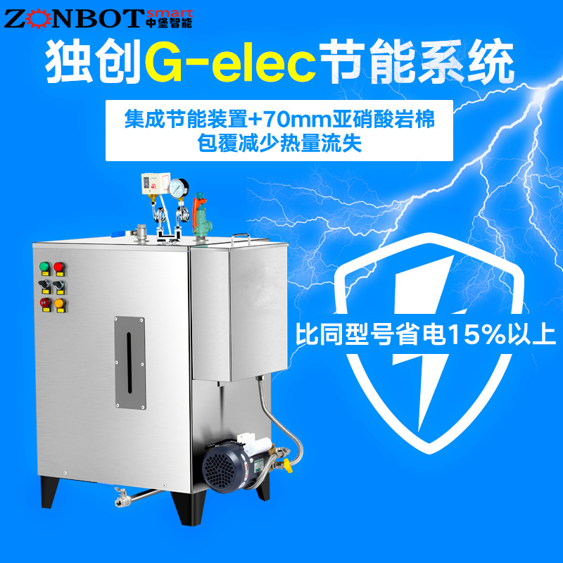 怎么選擇蒸氣發(fā)生器泵的壓力？